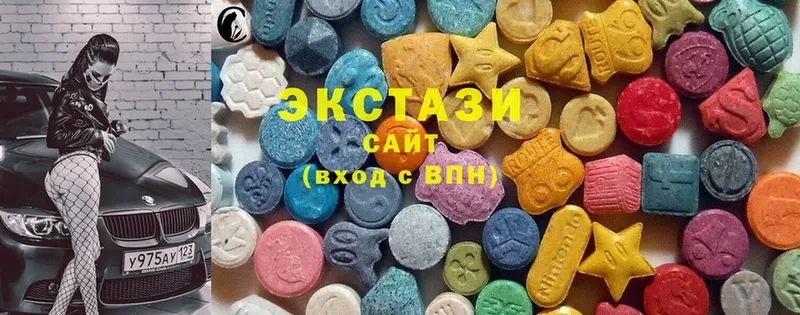 наркошоп  Пудож  ЭКСТАЗИ 280 MDMA 