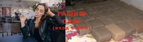 mix Белоозёрский